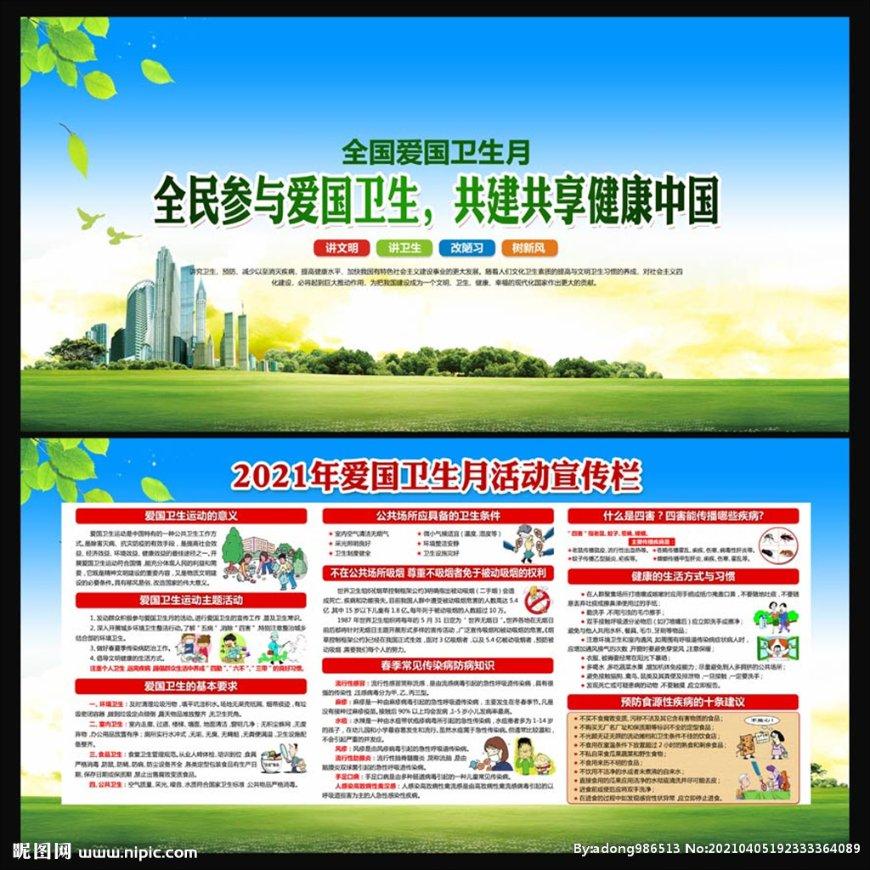明明是死敌，为何新建立的王朝还对前朝皇室，实行二王三恪优待？